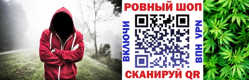 Купить МАРИХУАНА  Alpha PVP  Меф  Сусуман