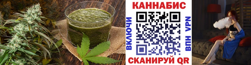 Cannafood конопля  Купить закладки  Сусуман 