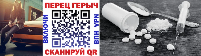 Героин гречка  Купить  Сусуман 
