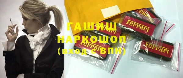 кокаин Верхний Тагил