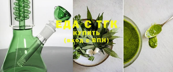 кокаин Верхний Тагил