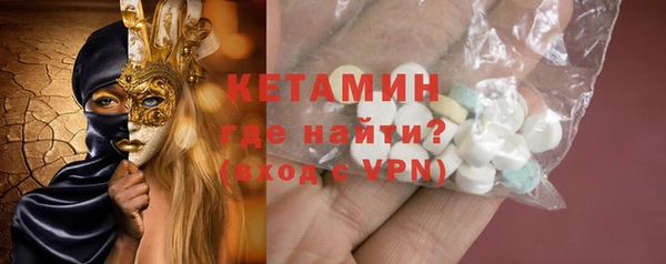 героин Верхнеуральск