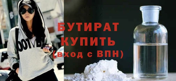 героин Верхнеуральск