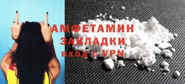 кокаин Верхний Тагил