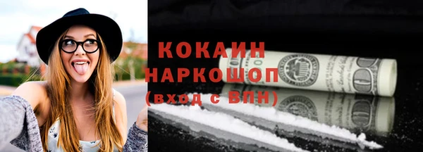 героин Верхнеуральск