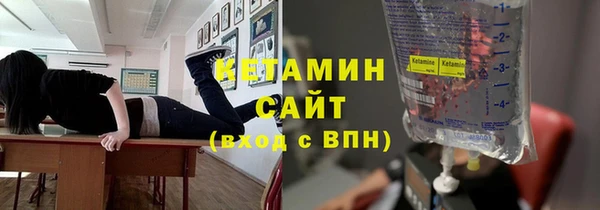 героин Верхнеуральск