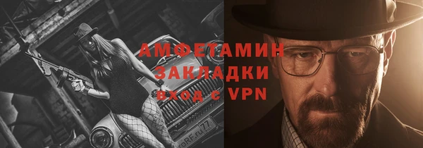 героин Верхнеуральск
