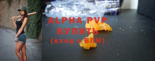 кокаин Верхний Тагил