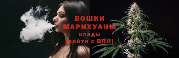 кокаин Верхний Тагил
