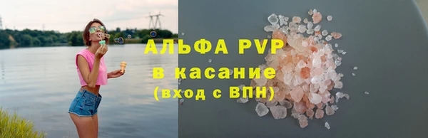 кокаин Верхний Тагил