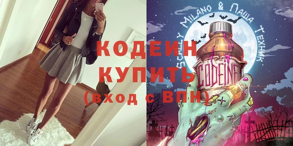 кокаин Верхний Тагил