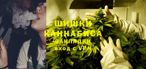 героин Верхнеуральск