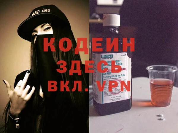 круглые Волоколамск