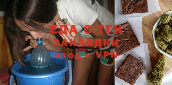 кокаин Верхний Тагил