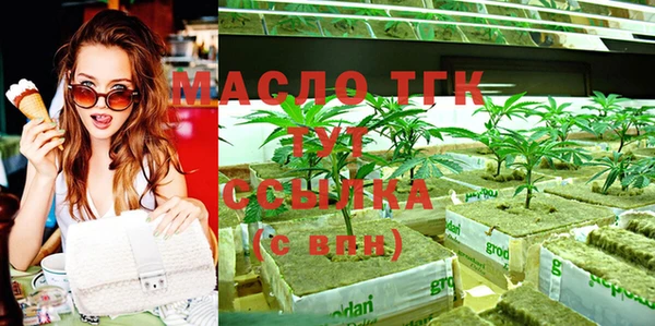 кокаин Верхний Тагил