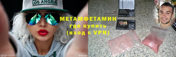 героин Верхнеуральск