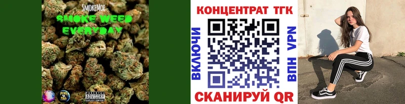 Купить  Сусуман  Дистиллят ТГК Wax 