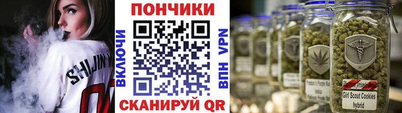 Купить  Сусуман  Шишки марихуана VHQ 